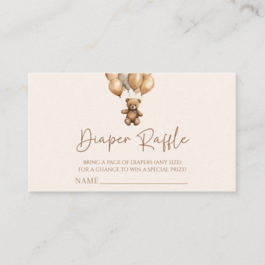 ブラウンボホテディベア赤ちゃんシャワーおむつラッフル エンクロージャーカード (正面)