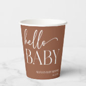 ブラウンボホボヘミアンハローベビーベビーシャワー 紙コップ (裏面)
