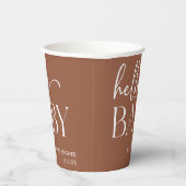 ブラウンボホボヘミアンハローベビーベビーシャワー 紙コップ (右)