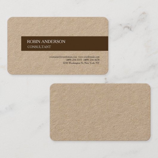 ブラウンミニマモダンリストプレーンプロフェッショナルトレンディー 名刺 (正面/裏面)