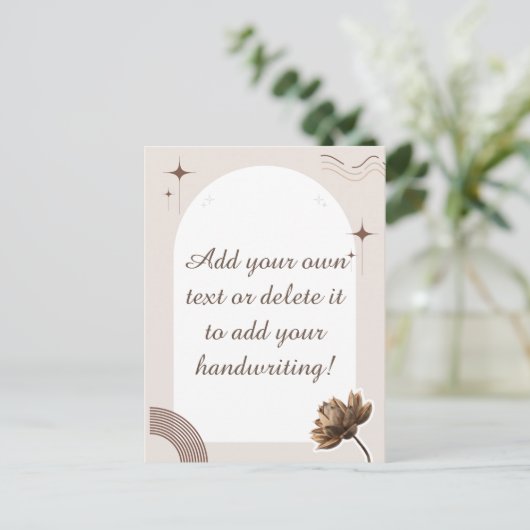 ブラウンミニマリストBohoノートカスタマイズ可能はがき ポストカード (スタンド正面)