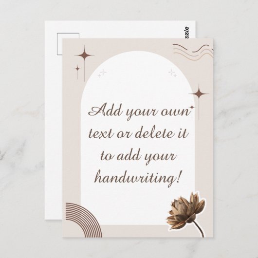 ブラウンミニマリストBohoノートカスタマイズ可能はがき ポストカード (正面/裏面)