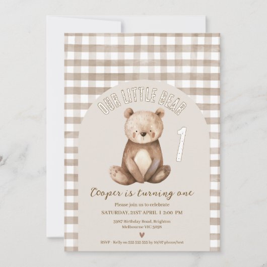 ブラウンモダンアーチリトルベア1st誕生日 招待状 (正面)