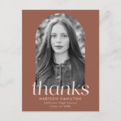 ブラウンモダンミニマル写真卒業 ポストカード (正面)