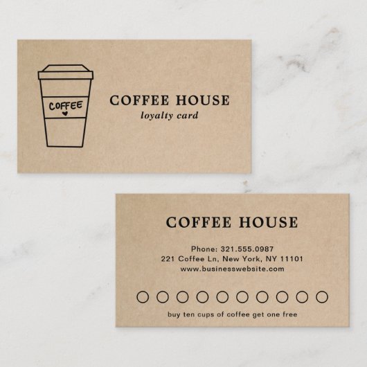 ブラウンモダン素朴シンプルコーヒーかわいい ロイヤリティカード (正面/裏面)
