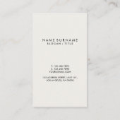 ブラウンリモダンネンエレガント金ゴールド(縦) 名刺 (裏面)