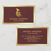ブラウンレザー金箔ホーンフランスのミュージック先生 名刺 (正面/裏面)