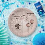 ブラウンレースランタンと花「愛」 ペーパープレート (パーティー)