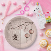 ブラウンレースランタンと花「愛」 ペーパープレート (パーティー)