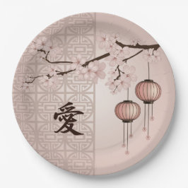 ブラウンレースランタンと花「愛」 ペーパープレート