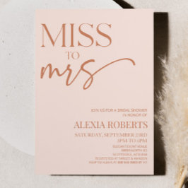 ブラウン恋しく思タン・ボホボヘミアンブライダルシャワー 招待状