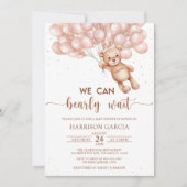 ブラウン我々は真珠のように待つことができるテディベア赤ちゃんシャワー 招待状 (正面)