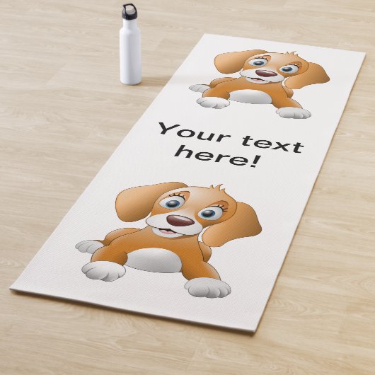 ブラウン犬のclipart ヨガマット (インサイチュ)