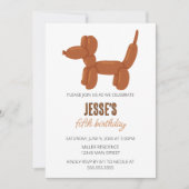 ブラウン犬バルーン動物の誕生日パーティー 招待状 (正面)