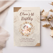 ブラウン破れた紙1st誕生日招待状 招待状