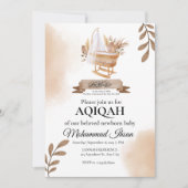 ブラウン紅葉ズベビーカー男の赤ちゃんアキカーインビット 招待状 (正面)