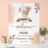 ブラウン紅葉ズベビーカー男の赤ちゃんアキカ アクリルサイン (ウェディング)