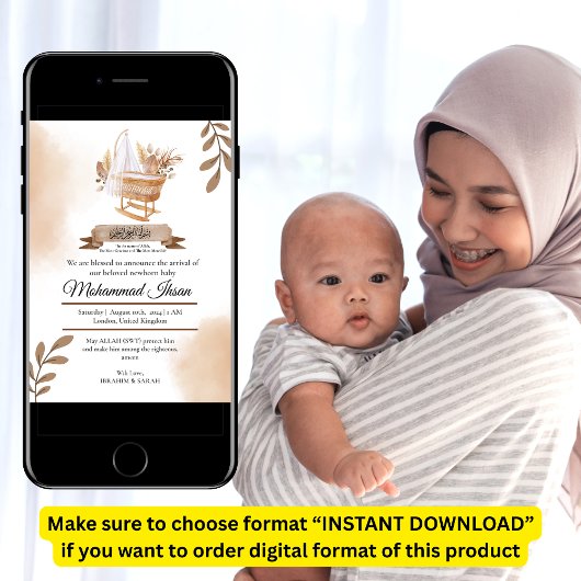 ブラウン紅葉ズベビーカー男の赤ちゃん誕生アヌン 招待状