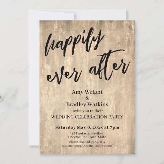 ブラウン素朴ウッドたった今結婚しましたウェディングレセプション 招待状 (正面)