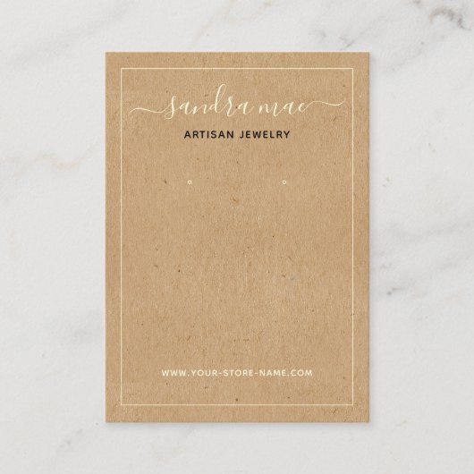 ブラウン素朴クラフト紙ルックジュエリーディスプレイカード 名刺 (正面)
