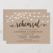 ブラウン素朴クラフト結婚リハーサルとディナーI 招待状 (正面/裏面)