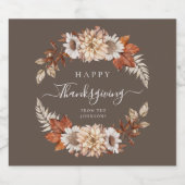 ブラウン素朴秋フローラハッピー感謝祭 ビールラベル (シングルラベル)