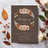 ブラウン素朴秋フローラ感謝祭ディナー金ゴールド 箔招待状