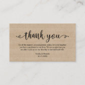 ブラウン結婚ウッド素朴さんモダンに感謝 エンクロージャーカード (正面)