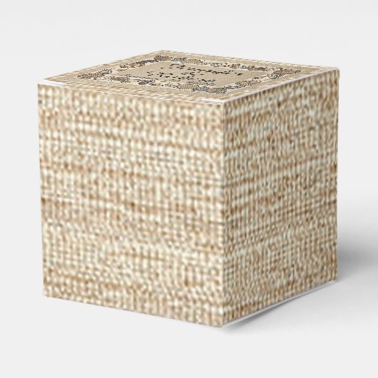 ブラウン縁どウィーブのシ結婚ーセル フェイバーボックス (正面サイド)