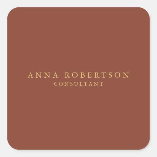 ブラウン金ゴールドカラープロフェッショナルトレンディーミニマリスト スクエアシール (正面)