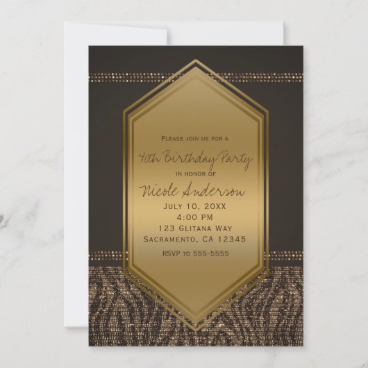 ブラウン金ゴールドゼブラプリント誕生日パーティー任意のイベント 招待状 (正面)