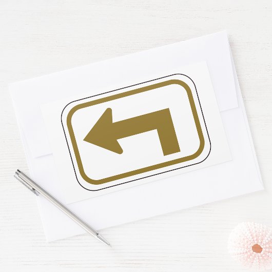 ブラウン離れアローステッカー 長方形シール