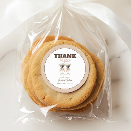 ブラウン・エスプレッソ・マルティーニ30歳の誕生日ありがとう ラウンドシール