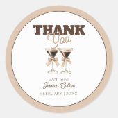 ブラウン・エスプレッソ・マルティーニ30歳の誕生日ありがとう ラウンドシール (正面)