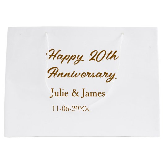 ブラウン ゴールデン ハッピー 20周年 名前 日付 シンプル ラージペーパーバッグ (正面)