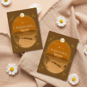 ブラウン・サンセット・オアシス ラマダーン グリーティングカード