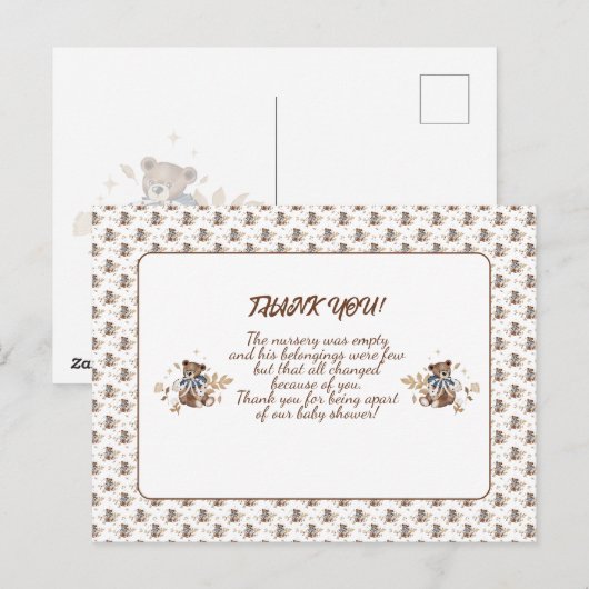 ブラウン テディベア お坊ちゃま誕生！感謝のポストカード ポストカード (正面/裏面)