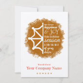 ブラウン、テラコッタ、レッドカンパニークリスマスカード 招待状 (正面)