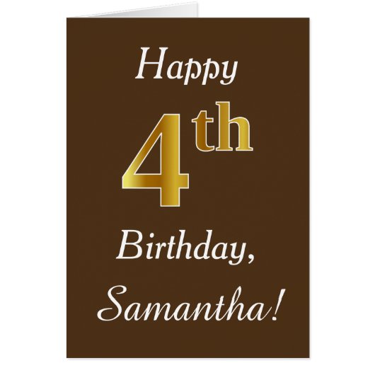 ブラウン、フェイク金ゴールド4歳の誕生日+名前をカスタムする (正面)