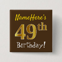 ブラウン、フェイク金ゴールド49番目の誕生日、名前をカスタムする付き