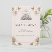 ブラウン・フローラ・ウェディング・アクト、ニッカ・ワリマ、 招待状 (スタンド正面)