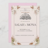 ブラウン・フローラ・ウェディング・アクト、ニッカ・ワリマ、 招待状 (正面/裏面)