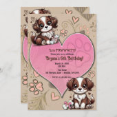ブラウン&ホワイトパピードックピンクハート誕生日パーティー 招待状 (正面/裏面)