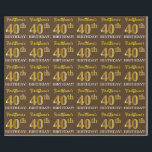 ブラウン、模倣金ゴールド見る"40th BIRTHDAY" ラッピングペーパー<br><div class="desc">このラッピング紙デザインは、「FirstName's 40th BIRTHDAY!」のようなメッセージを備え、「40th」は金ゴールドのような色の外観を持つフェイク/模倣ののような。名前は茶色でカスタマイズあり、背景は茶色である。40歳の誕生日に贈り物を包む与え際に使われるかもしれない。[～Z0000180]</div>