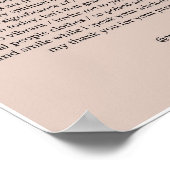 "ブラウン"詩のプリント ポスター (角)