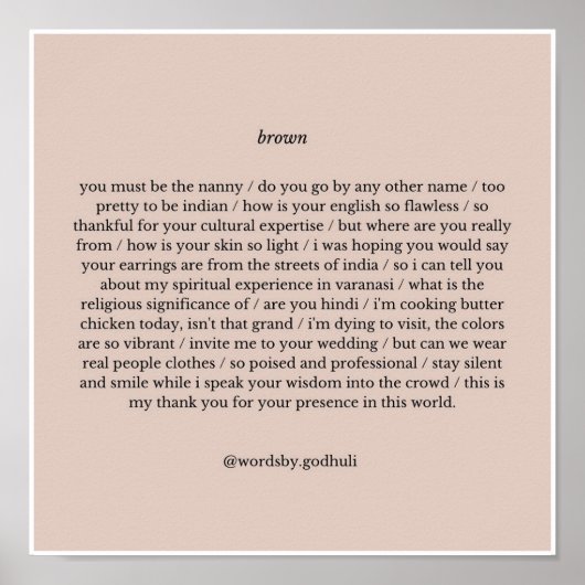 "ブラウン"詩のプリント ポスター (正面)