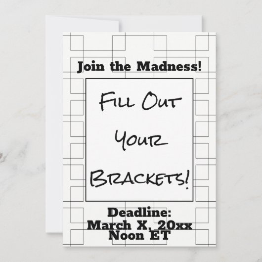 ブラケット3月バスケットボール締め切りパーティーアラーム 招待状 (正面)