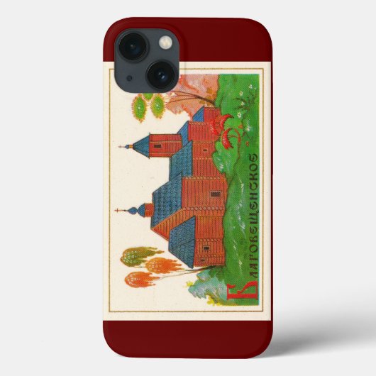 ブラゴヴェシュチェンスコイロシアのウッド教会 Case-Mate iPhoneケース (裏面)