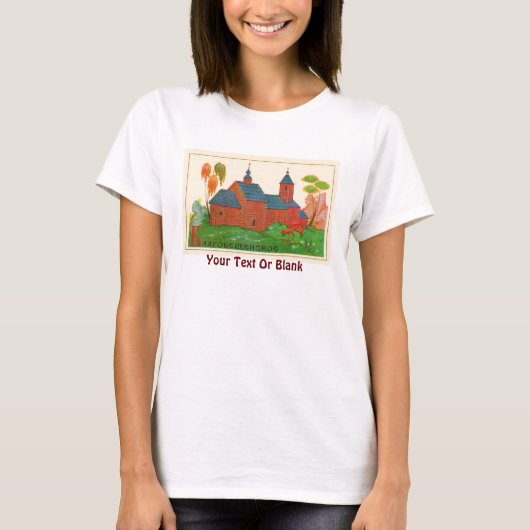 ブラゴヴェーシェンスコエの木造ロシア教会 Tシャツ (正面)