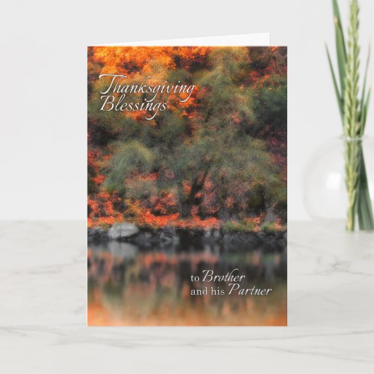 ブラザーとパートナーの感謝祭の秋の湖 シーズンカード (正面)